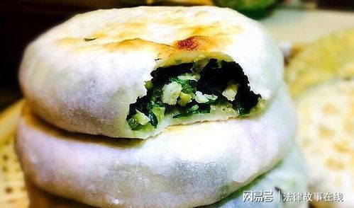 餡餅怎么做才好吃 教您這個(gè)方法，餡餅皮薄餡多、口感不硬