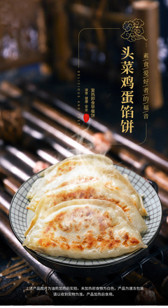 必要商城 大牌品質，工廠價格，是餡餅還是陷阱？
